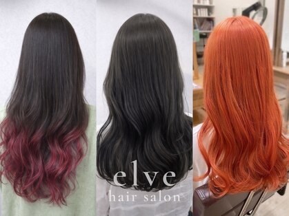 エルベ 千波店(elve)の写真