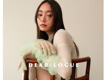 ディアローグ 自由が丘Luz店