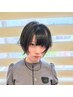 【山本指名カット&シャンプーはこちら】☆魅力を引き出す似合わせカット☆