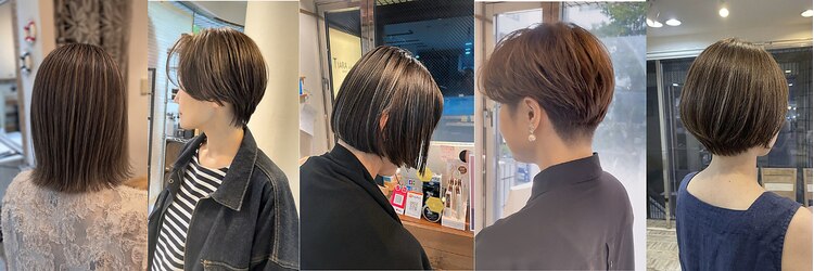 ティアラ 桜木町(TIARA)のサロンヘッダー
