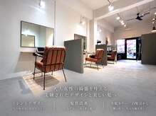 リアン(lien)