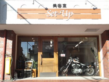 美容室　Set-Up