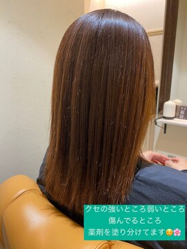 トゥーリ 筑紫野店(tuuli) tuuli 筑紫野★★髪質改善縮毛矯正　RIO