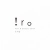 イロ(iro)のお店ロゴ