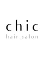 美容室チック 大島店(chic)/美容室chic　大島店　（チック大島店）