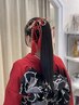 【早朝5:00~8:00】ヘアセット+振袖着付け