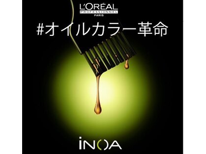 サロンドフィール(Salon de feel)の写真