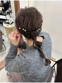 ヘアセット/編みおろし