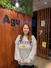 アグ ヘアー ターナー 宇都宮店(Agu hair turner)&nbsp;春日 美沙希