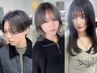 似合わせカット￥4900 宜野湾/浦添/沖縄