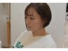 【梅雨対策★髪質改善】前髪ストレート＋前髪カット￥6,600