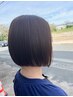 【50代以上限定！】カット＋白髪染めorオシャレ染め＋トリートメント￥11000