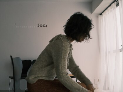 ボコカ(bococa)の写真