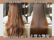 【持ちの良さへのこだわり＊】