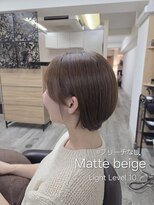 アンクラウド(an cloud)&nbsp;マットベージュ/ブリーチなしベージュ/ブリーチなしカラー