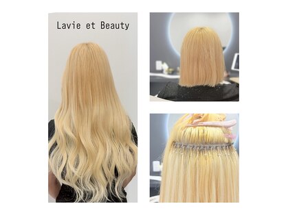 ラヴィエビューティー(Lavie et Beauty by LeR)の写真