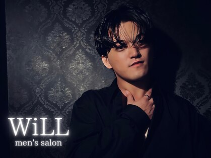 メンズサロン ウィル 阪急茨木(men's salon WiLL)の写真