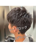 ネクサス 築地店 ツーブロックショート