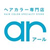 アール(ar)のお店ロゴ