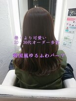 ジュイル シブヤ(JEWIL SHIBUYA) 【JEWIL渋谷 左藤】20～30代リピート多数♪ゆるふわパーマ