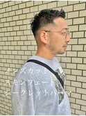 20代30代40代ツーブロックシークレットパーマビジネスカジュアル