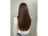 〈うねりケア〉髪質改善ストレート+カット+4stepトリートメント