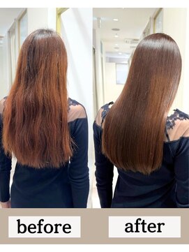 ツム(tumu) 【髪質改善】プレミアムストレートエステ