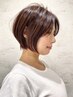 ダメージレス白髪染め＋丸くなる縮毛矯正＋カットコース