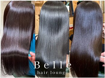 ベル 亀戸 錦糸町(Belle)の写真/【本気の髪質改善☆超音波トリートメント】浸透力を最大限にすることで憧れの艶髪に♪［亀戸/錦糸町］