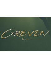 メンズサロン GREVEN hair 木場  メンズパーマ/理容室