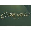 グレーベン 木場(GREVEN)のお店ロゴ