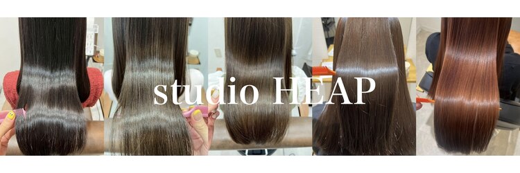 スタジオヒープ 辻堂(studio HEAP)のサロンヘッダー