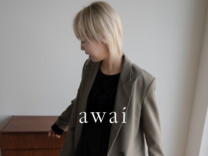アワイ(awai)の写真