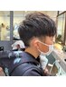 【全員】カッコよく・可愛く♪キッズカット（3歳以上～小学生まで）