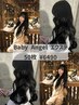 《Baby Angel》人毛100％エクステ☆胸下ロング37cm【50枚】￥7500→