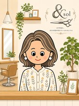 アンソル(&sol) アンソル 求人