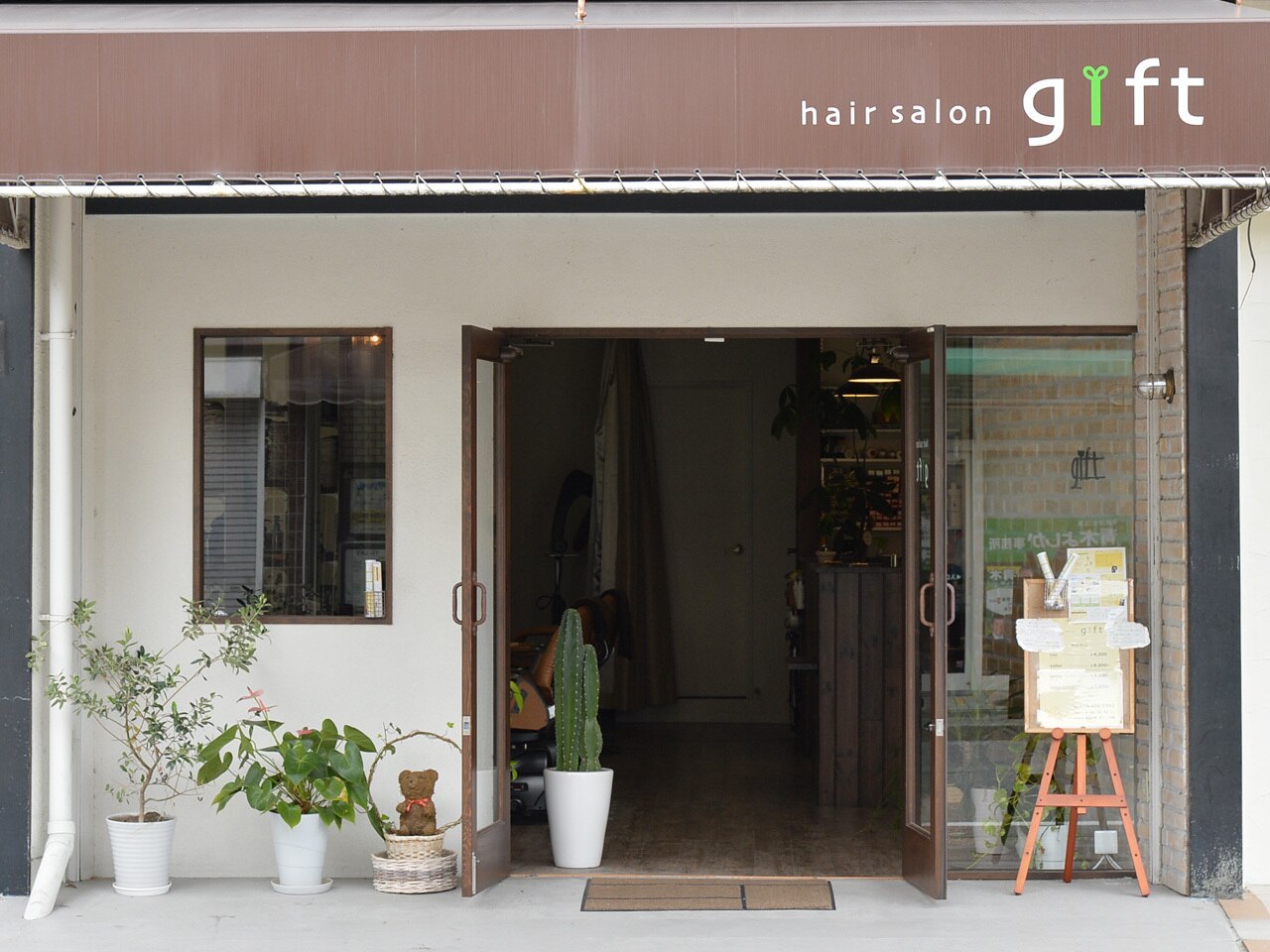 ギフト(hair salon gift)｜ホットペッパービューティー