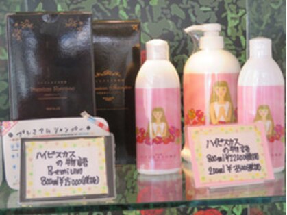ウイッシュ 高松店(wish)の写真