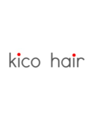 キコヘア(Kico hair)