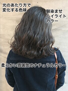 ヴァンクラウドフロムコウベ 恵庭店(VENT CLOUD from KOBE) 20代30代おすすめ◎ナチュラルグレージュ×ウェーブミディ
