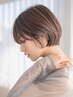 【赤味消し】　アディクシーカラー+カット＋保湿Tr  (登戸）