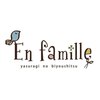 アンファミーユ(En famille)のお店ロゴ