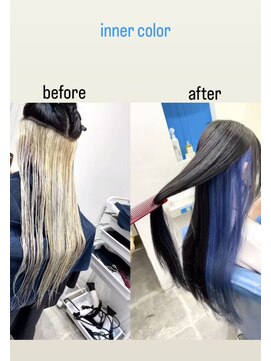 ウーロス(uros.) インナー×ブルー