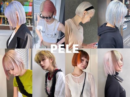 ペレ 渋谷(PELE)の写真