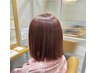 【畠指名限定】似合わせカット＋トリートメント