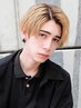 【人気No.3】カット&ブリーチ＆カラー￥12800 烏丸/メンズ/京都/ブリーチ