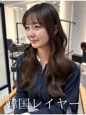 レイヤーカット/顔周りカット/顔周りレイヤー /韓国風パーマ
