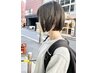 ≪本日限定≫  女性限定/カット　4400円　(オイカワ指名不可)