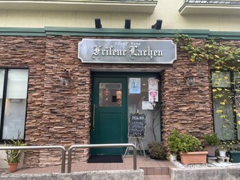 ラッヘンの写真/お洒落すぎるお店には通いずらい方はぜひ《ヘアーサロンラッヘン》へ！気軽に通える雰囲気の理容室です！