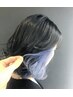 【ダメージが気になる方】インナーカラー（ケアブリーチ使用）+Tr　￥10000